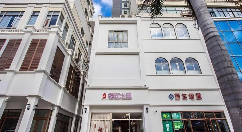 Jinjiang Inn Sanya Jiefang Road Tax Free Shopping Center Exterior foto